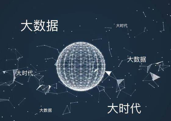 為什么企業(yè)的大數(shù)據(jù)項目分析失敗機率很高？