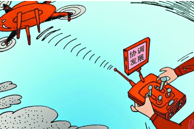 認知偏見—企業(yè)決策過程中的系統性錯誤